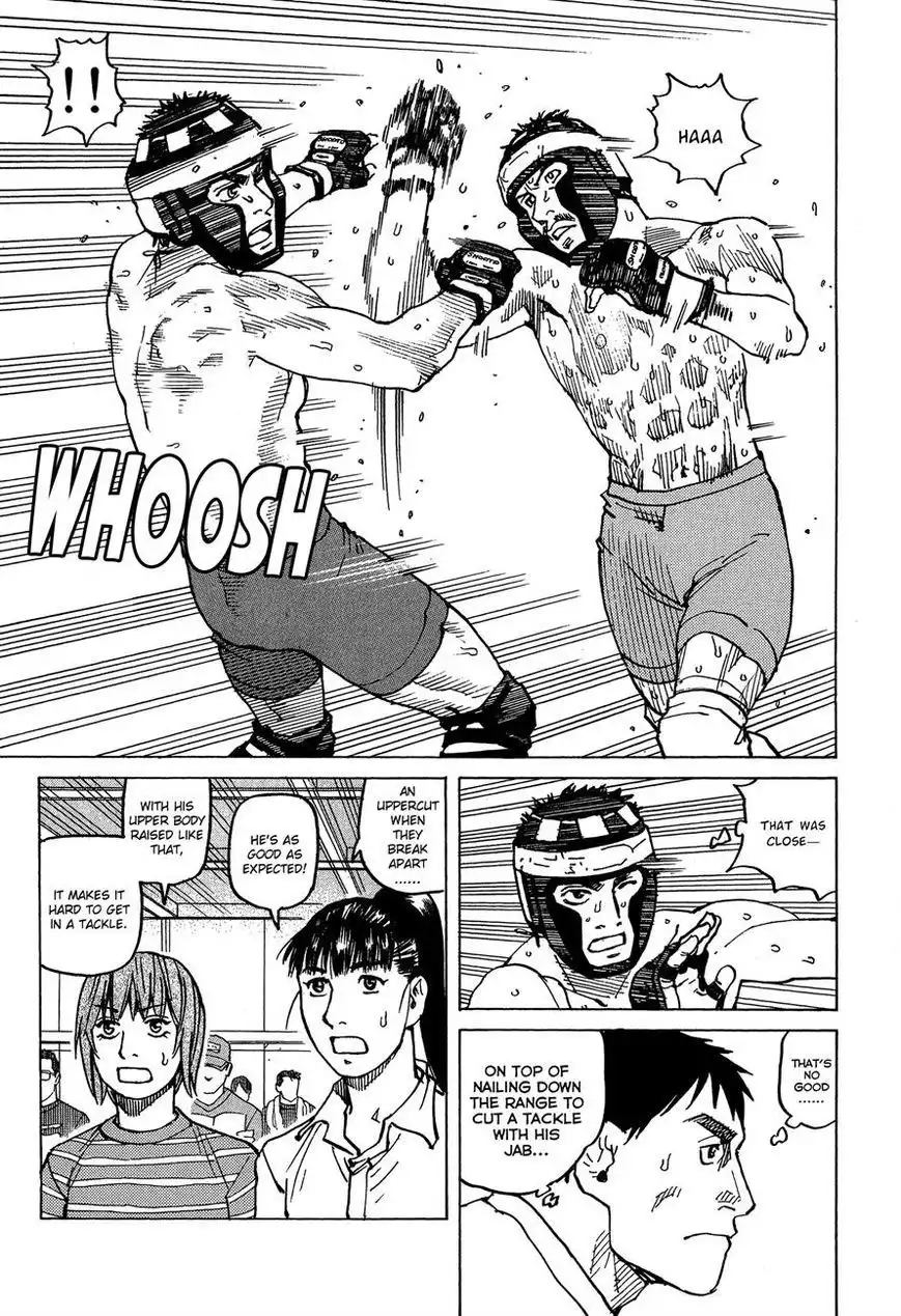 All-Rounder Meguru Chapter 92 11